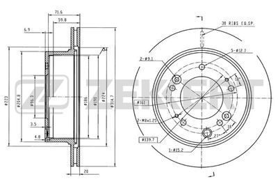 Диск тормозной задний Zekkert BS5393