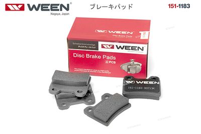 Колодки тормозные дисковые задние WEEN 1511183