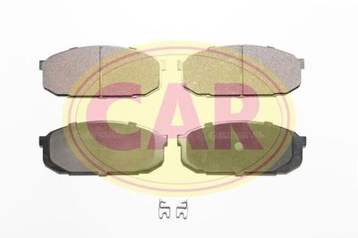 Колодки тормозные дисковые передние BESER 4115