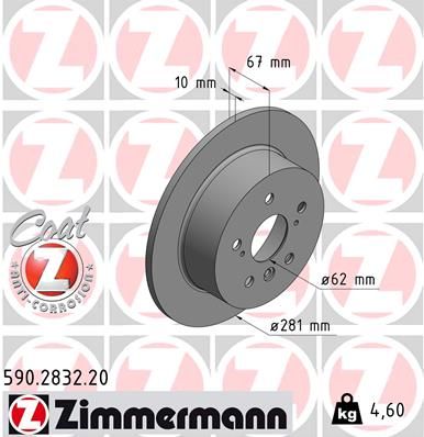 Диск тормозной задний ZIMMERMANN 590283220