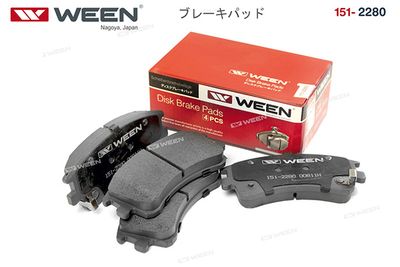Колодки тормозные дисковые передние WEEN 1512280