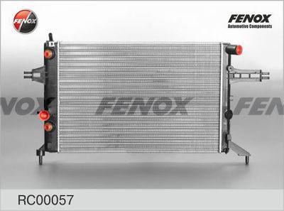 Радиатор охлаждения двигателя FENOX RC00057