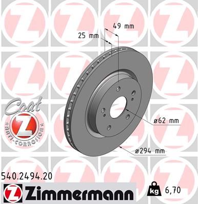 Диск тормозной передний вентилируемый ZIMMERMANN 540249420