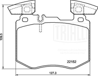 Колодки тормозные дисковые передние TRIALLI PF4400
