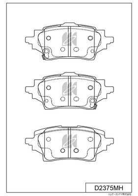 Колодки тормозные дисковые задние MK KASHIYAMA D2375MH