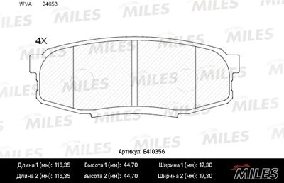 Колодки тормозные задние Miles E410356