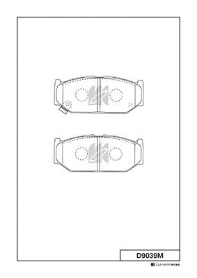 Колодки тормозные дисковые MK KASHIYAMA D9039M