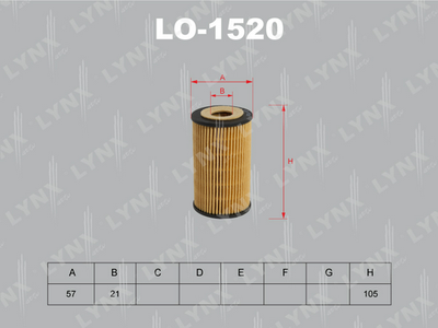 Фильтр масляный LYNXauto LO1520