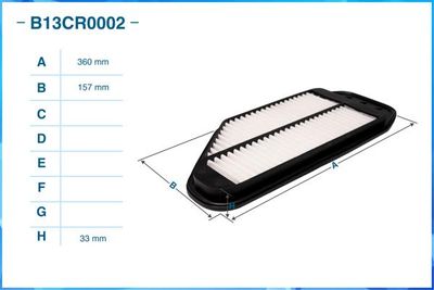Фильтр воздушный CWORKS B13CR0002