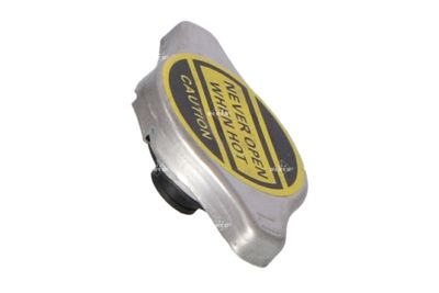 Радиатор системы охлаждения NRF 53930A