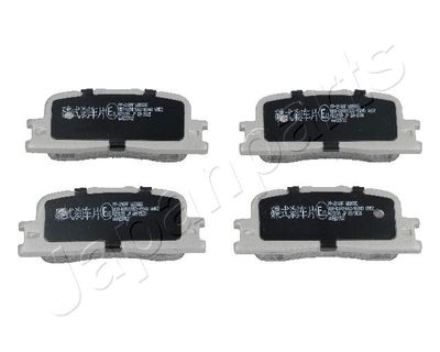 Колодки тормозные дисковые JAPANPARTS PP216AF