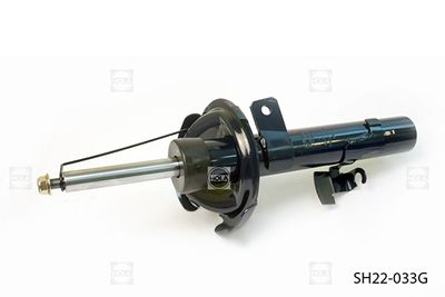 Амортизатор передний правый HOLA SH22033G