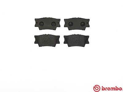 Колодки тормозные задние BREMBO P83089