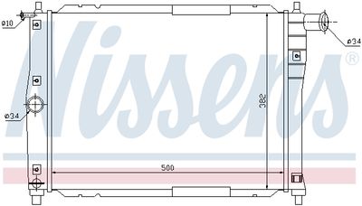 Радиатор охлаждения NISSENS 61644