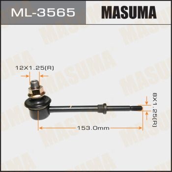 Стойка стабилизатора Masuma ML3565