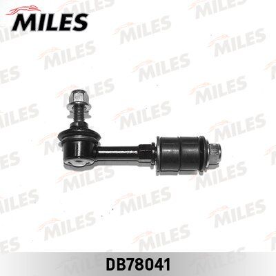 Тяга стабилизатора задней подвески Miles DB78041