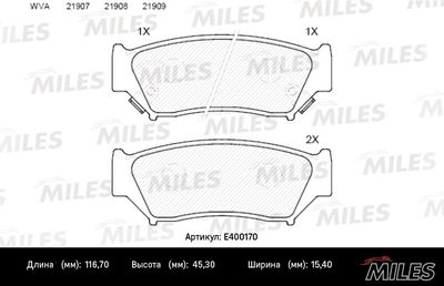 Колодки тормозные передние Miles E400170