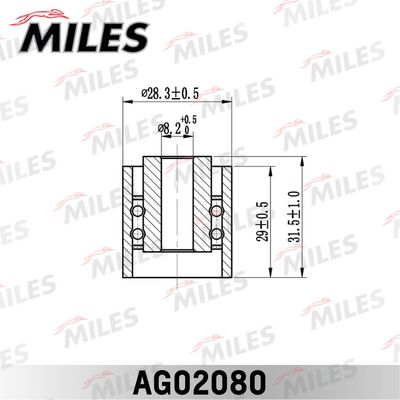 Ролик ремня ГРМ Miles AG02080
