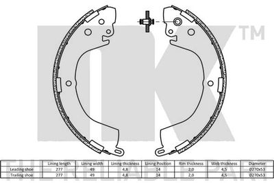 Колодки тормозные NK 2730605