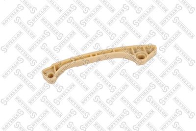Успокоитель цепи ГРМ MITSUBISHI MR984189