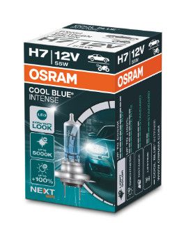 Лампа OSRAM 64210CBN