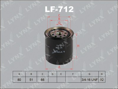 Фильтр топливный LYNXauto LF712
