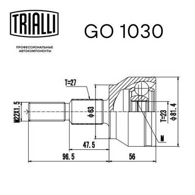 ШРУС наружный TRIALLI GO1030