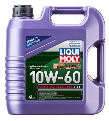 Масло моторное LIQUI MOLY 7535