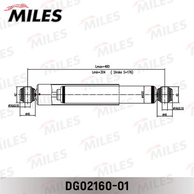 Амортизатор Miles DG0216001