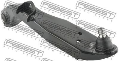 Рычаг передней подвески правый нижний CHERY S212909020