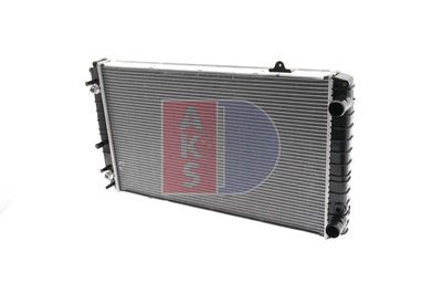 Радиатор охлаждения TERMAL 5302391