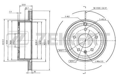 Диск тормозной задний Zekkert BS5269