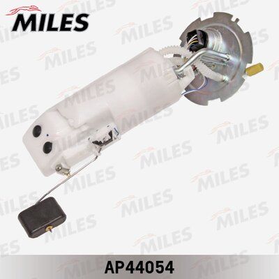 Насос топливный в сборе Miles AP44054