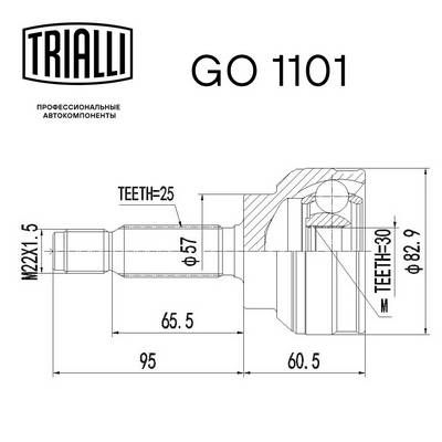 ШРУС наружный TRIALLI GO1101