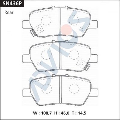 Колодки тормозные дисковые задние комплект KOTL 7697KT