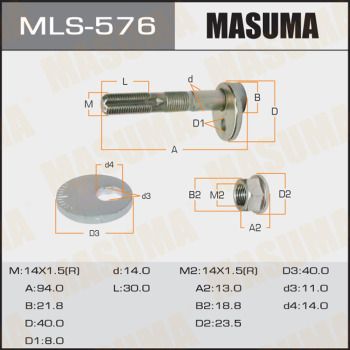 Болт-эксцентрик Masuma MLS576