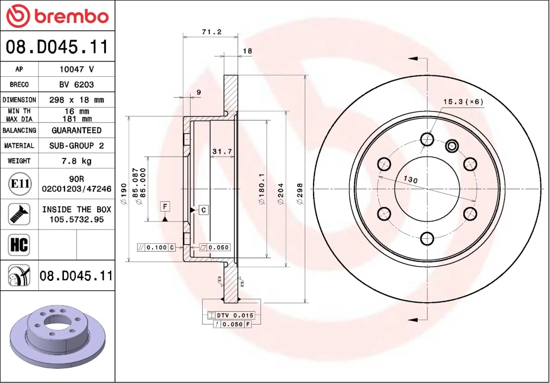 Диск тормозной BREMBO 08D04511
