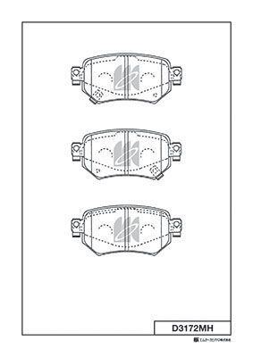 Колодки тормозные дисковые задние MK KASHIYAMA D3172MH