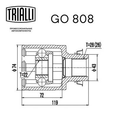 ШРУС внутренний правый TRIALLI GO808