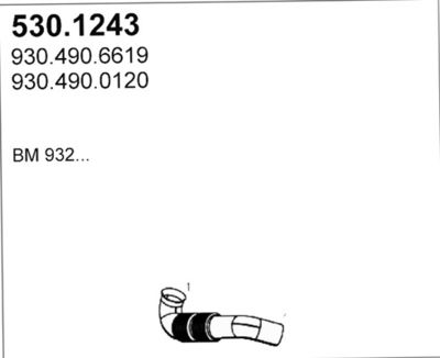 Глушитель задняя часть FOBOS 56258