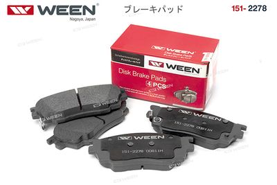 Колодки тормозные дисковые передние WEEN 1512278