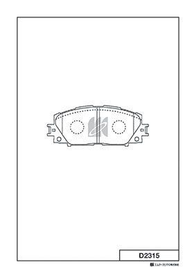 Колодки тормозные дисковые MK KASHIYAMA D2315