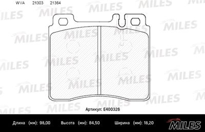Колодки тормозные передние Miles E400326