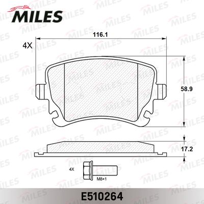 Колодки тормозные задние Miles E510264