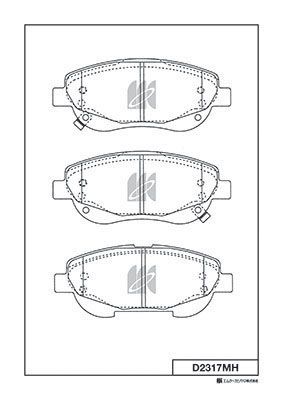 Колодки тормозные MK KASHIYAMA D2317MH