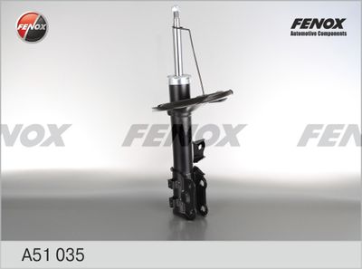Амортизатор FENOX A51035