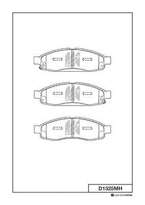 Колодки тормозные дисковые MK KASHIYAMA D1325MH