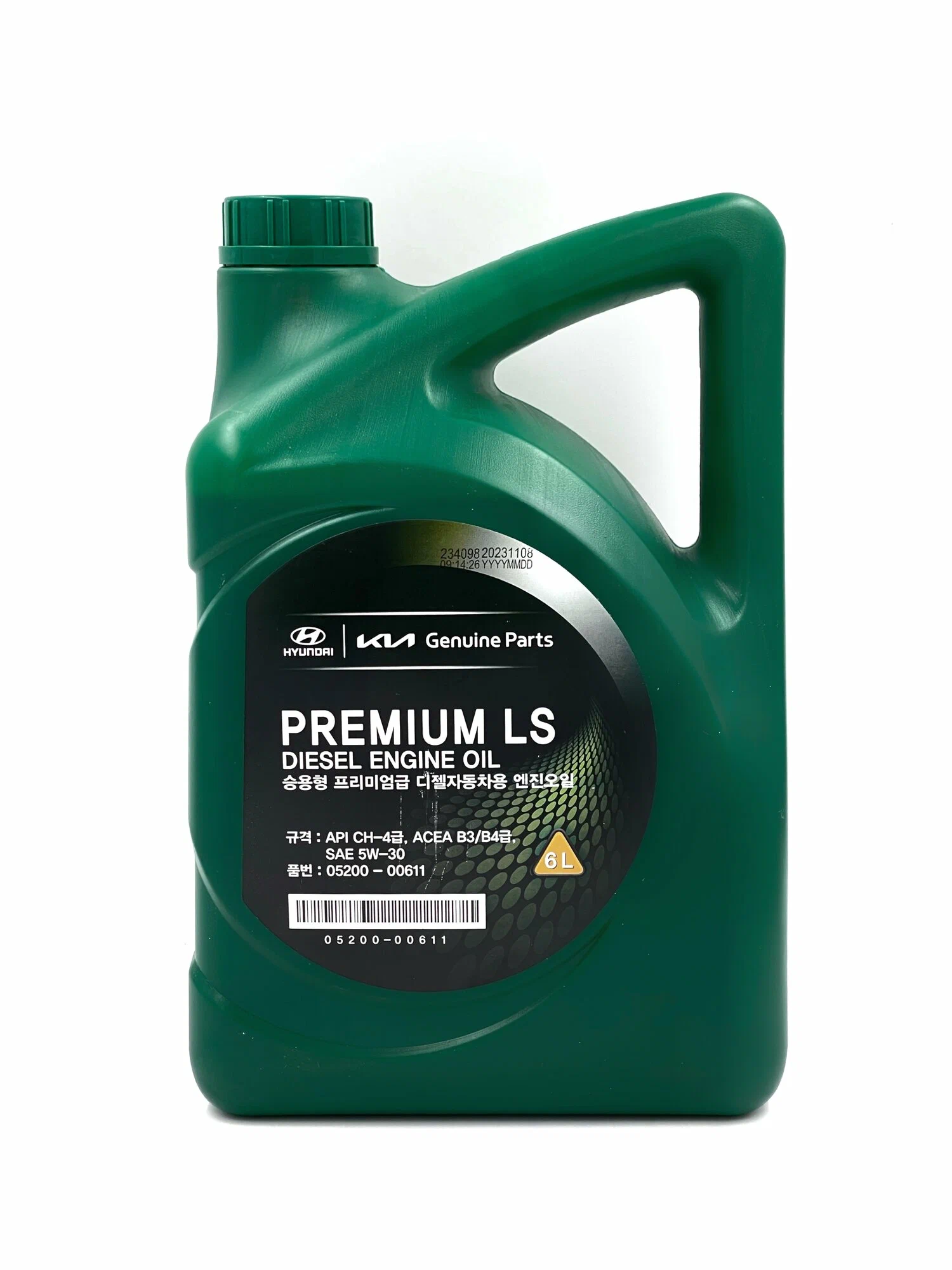 Масло моторное синтетическое Hyundai/Kia 0520000620