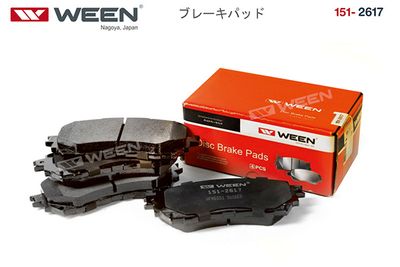 Колодки тормозные дисковые WEEN 1512617