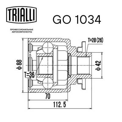 ШРУС внутренний левый TRIALLI GO1034
